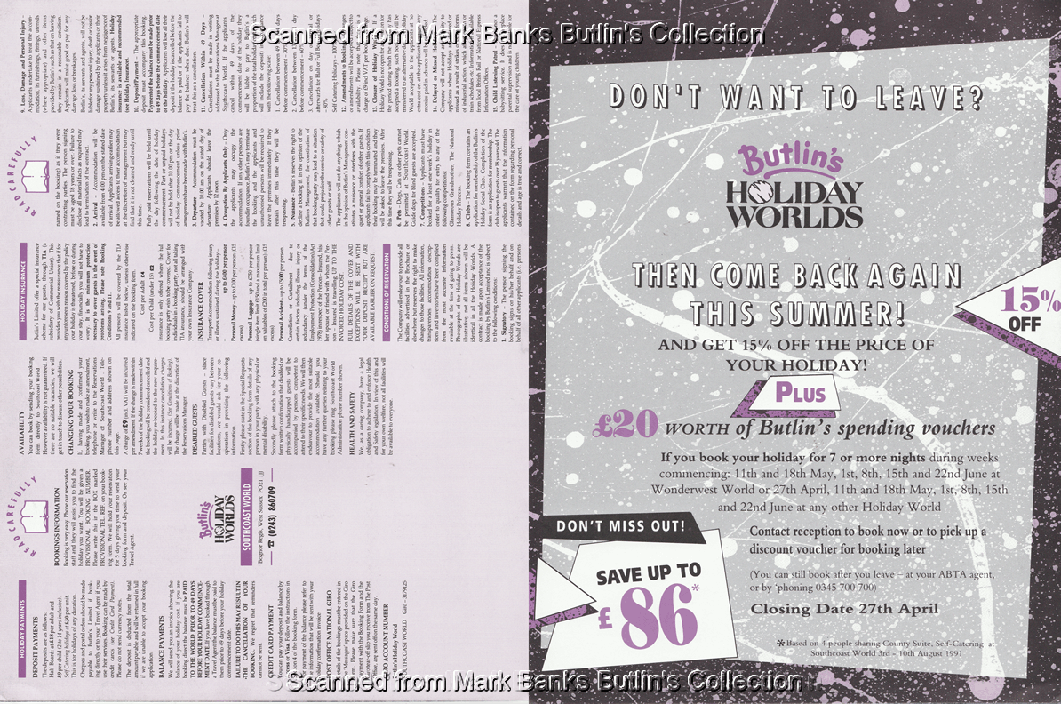 1991 Entertainment Guide
