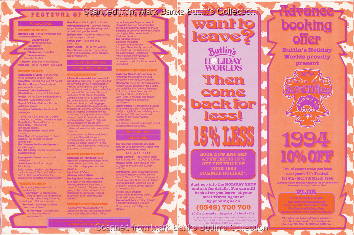 1991 Entertainment Guide