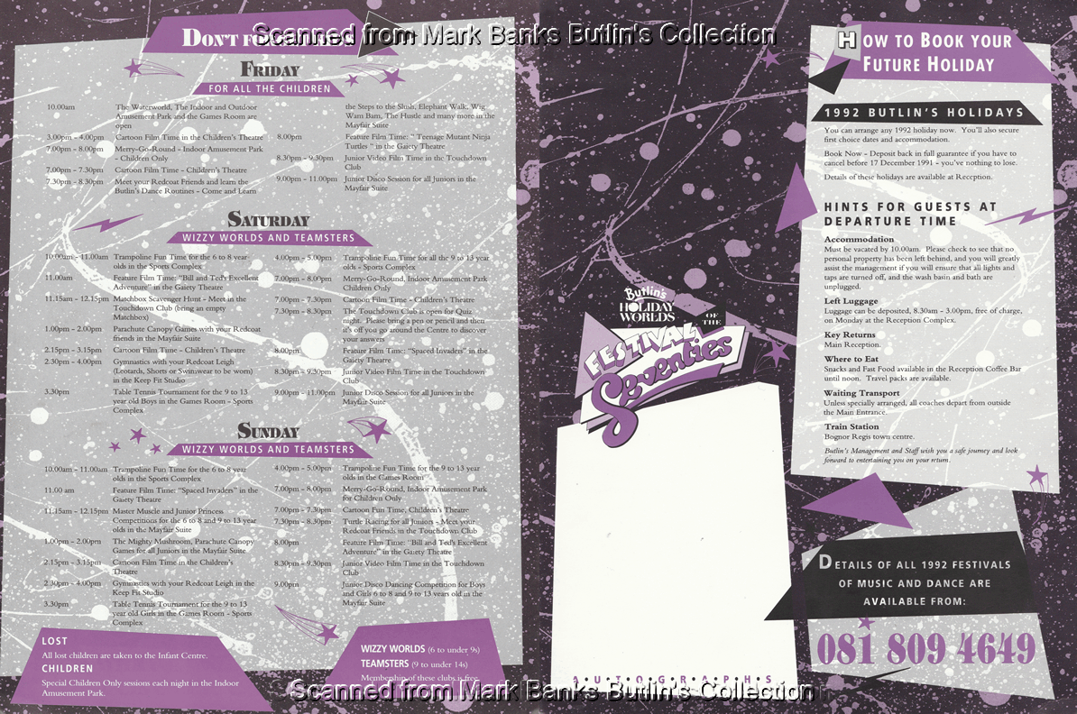 1991 Entertainment Guide