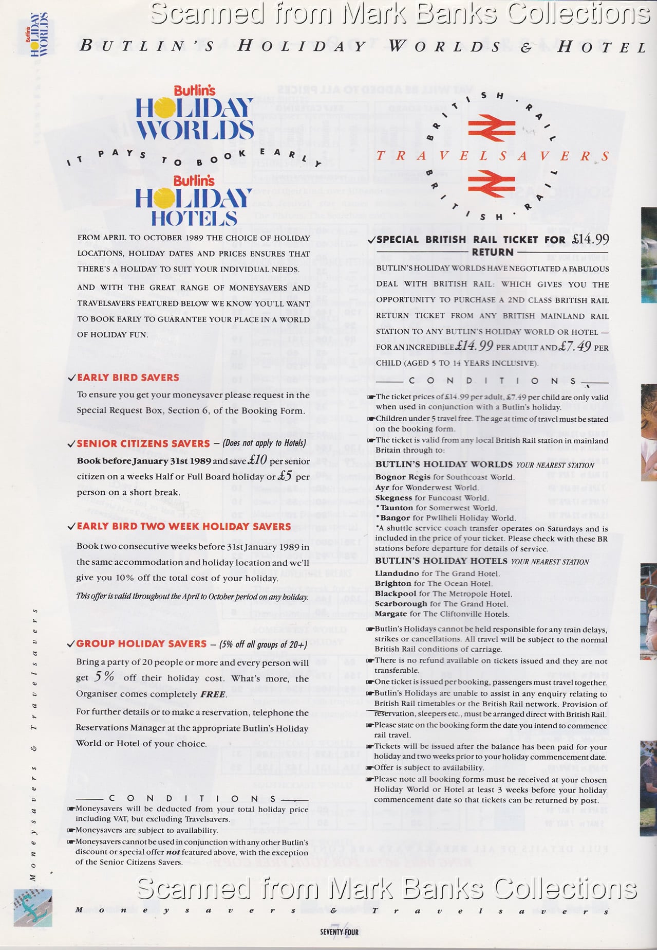 1989 Butlins Holiday Worlds Brochure