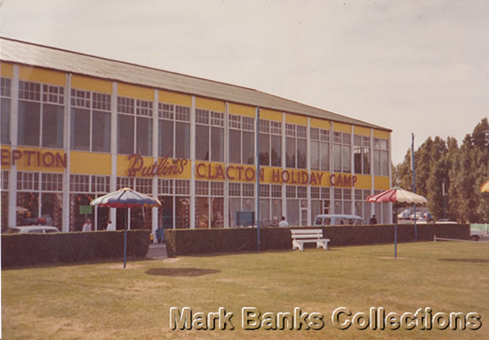 Butlins Clacton Photos