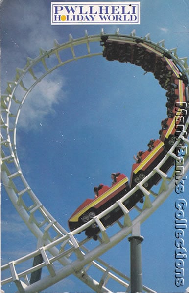 Fincom - 1988 - BP0059